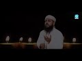 Koi Gul Baqi Rahega Na Chaman Reh Jayega - New Hamd 2022 - Azeem Raza Qadri - Galaxy Studio Mp3 Song