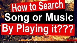 How to search music by Sound | The How To World screenshot 4
