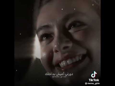 ليله ورا ليله اشتاقلك
