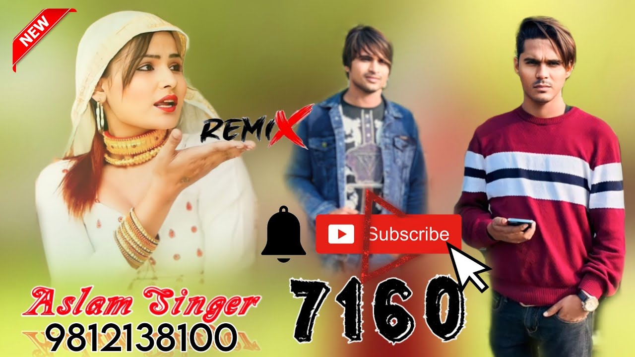 7160 Aslam Singer Deadwal 7160  Mustkeem Deadwal Studio punhana New song M9812138100