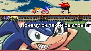 Тупые, странные, бесящие моменты в играх Sonic The Hedgehog