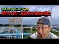 제주 읽어주는 남자. 오늘은 제주로 수다떨기 제주여행 A to Z