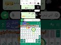 انا ولي بيست فرند