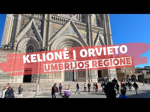 Video: Šiaurės Italijos Veneto regiono turistinis žemėlapis su miestais