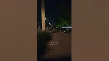 ليلي نهاري بفكر فيك ترند اكسبلور تصميمي سعودية الامارات بحرين تصميم فيديوهات 