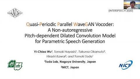 [INTERSPEECH 2020] Paper 1070: QPPWG vocoder