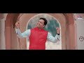 हनुमान जन्मोत्सव विशेष - अंजनी का लाला | Anjani Ka Lala || Mayank Aggarwal | Best Balaji Bhajan Mp3 Song