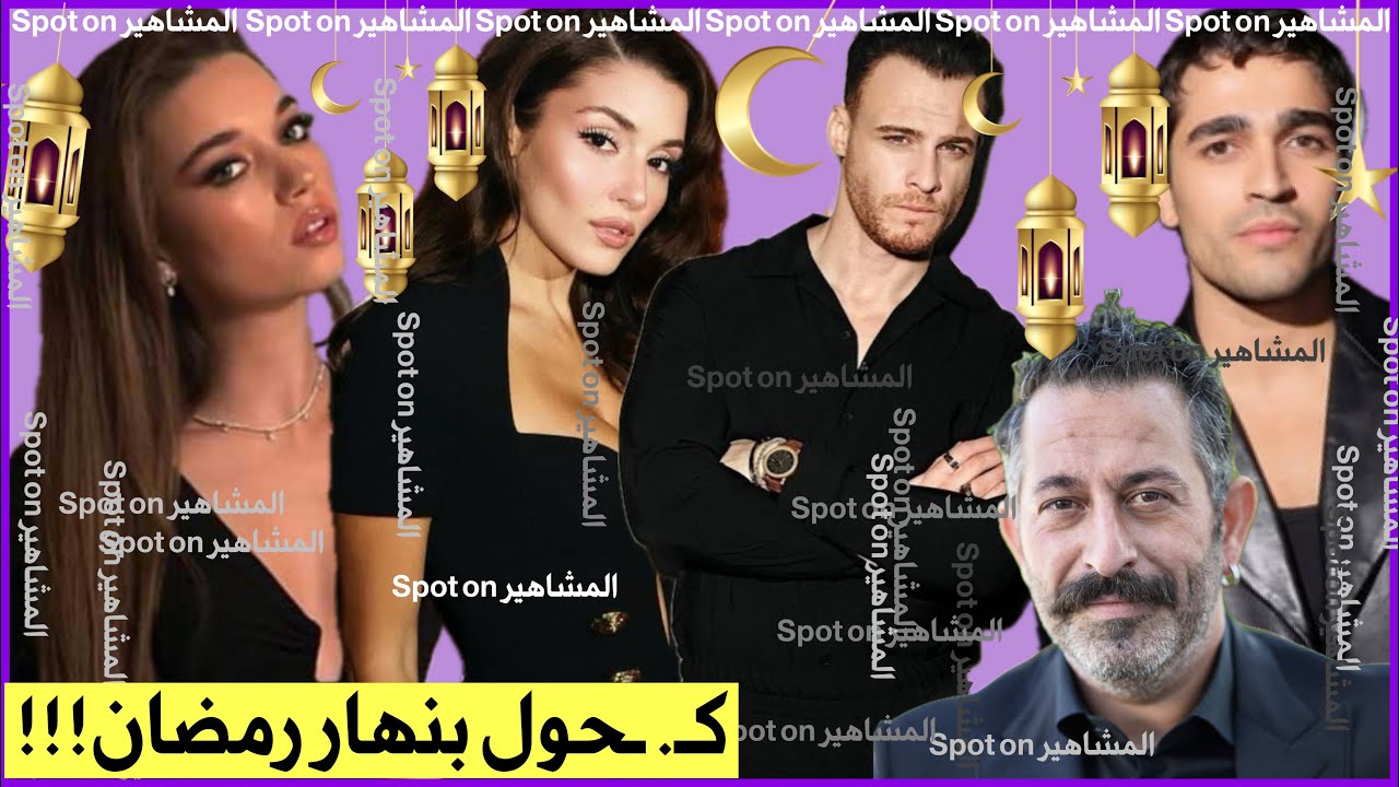 Известный турецкий актер намеренно употребляет алкоголь во время Рамадана, на него нападает публика!