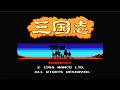 【FC】三国志中原の覇者 最高難易度 劉備で全土統一するまで【ナムコ】