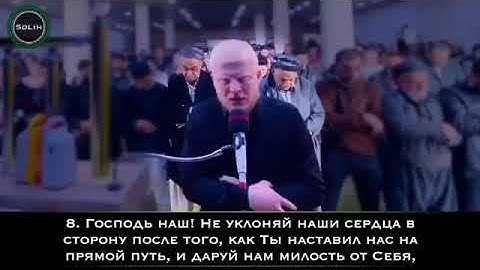 قارئ من روسيا ‏تلاوة القران الكريم لا توصف ‏ماشاء الله تبارك الله