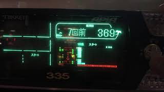 1081003#A10