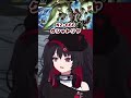 【ガンブレ4】ガノタ女子VTuberの好きなMS発表【ガンダムブレイカー4】#shorts