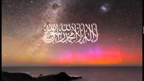 سورة يونس بصوت الشيخ خالد القحطاني Surat Yunus