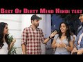 Best Of Hindi Test | Siddhartth Amar | Street Interview India