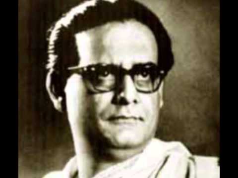 Surya Dobar Pala           Hemanta Mukhopadhyay