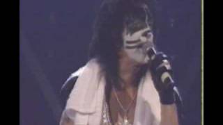 KISS - Last Kiss Concert - Beth 2000 chords