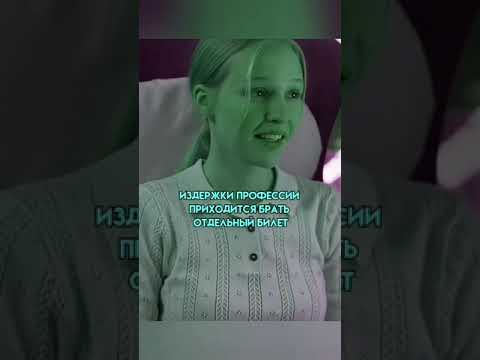 🍿 Любовь с первого взгляда Фильм : Сериал - Надвое 🎥 #shorts #сериал #tiktok #кинонавечер