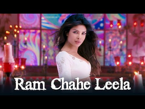 Ram Chahe Leela