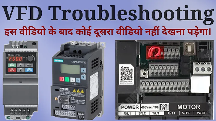 VFD Troubleshooting and Diagnostics in Hindi | VFD Common Issues and Solutions | Learn EEE
