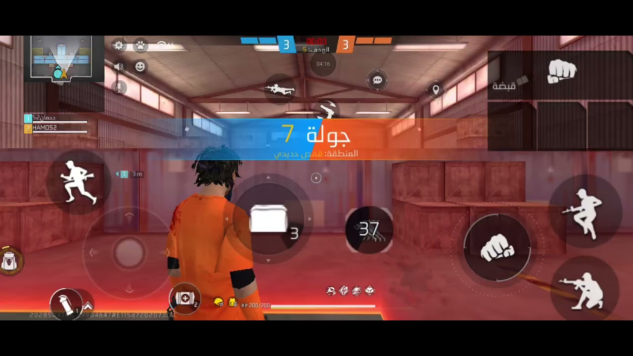 اغرب مقلب نوب معا صديقي 😂😂