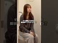 すぐ便秘になる女の絶対欠かせないTOP3 #shorts