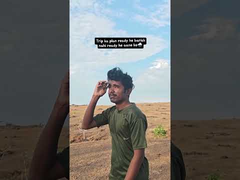 kab aayegi barish🌧️ #short