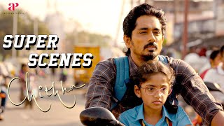 Chithha Super Scenes | Will Siddharth and the child face any problems ahead? | Siddharth | Nimisha