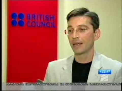 მალე ბათუმში! ბრიტანული თეატრალური კომპანია \"Gecko\" სპექტაკლით \"Institute\"