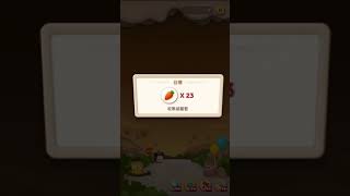 Bubble2  1975  寵：米妮《無道具/銀》