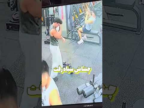 این ورزشکار نزدیک بود بیهوش شه Jennard L