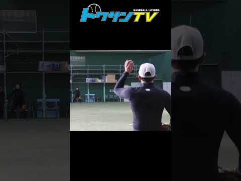 Loading video