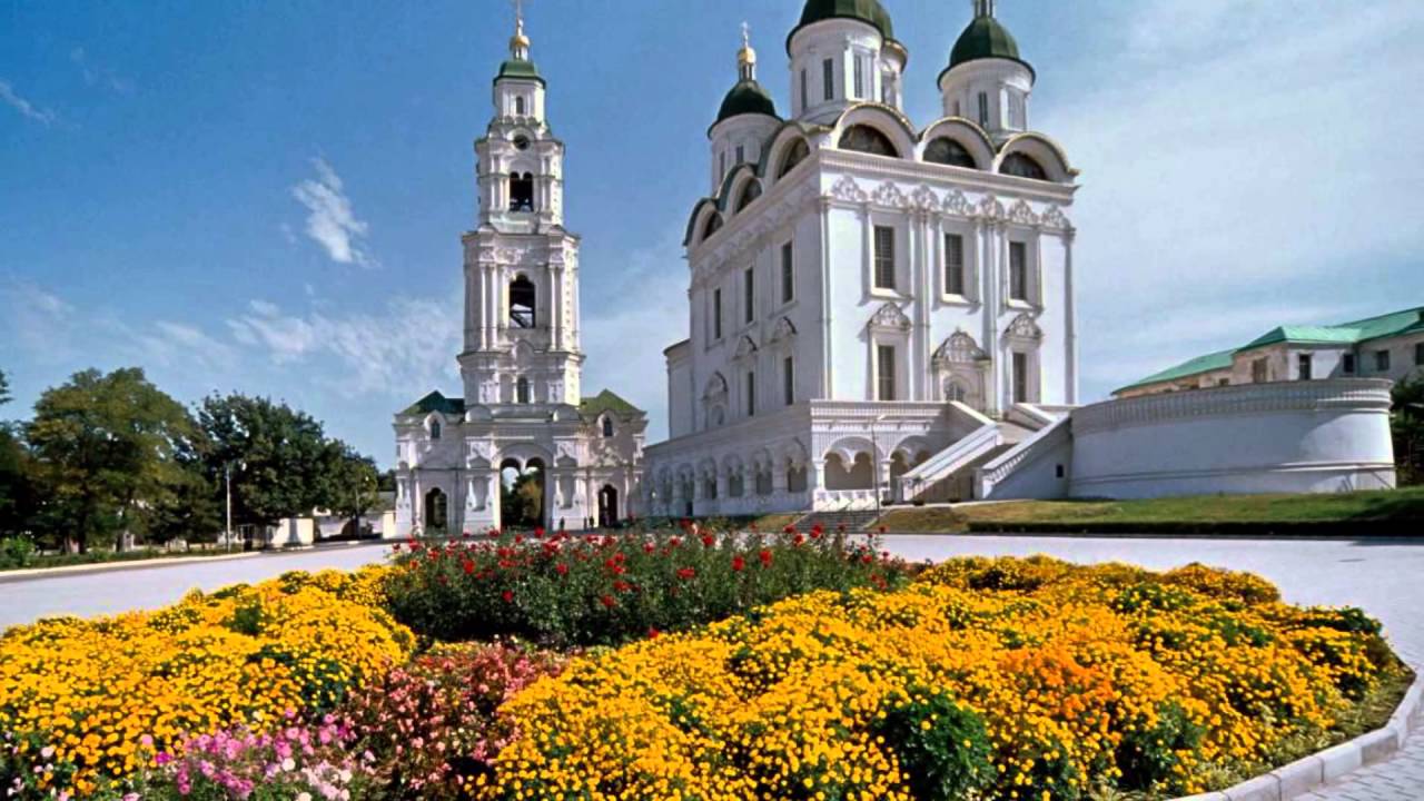 Where is Astrakhan 46 Where is Astrakhan 4
