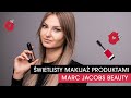 ŚWIETLISTY MAKIJAŻ PRODUKTAMI MARC JACOBS BEAUTY