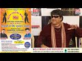 Mukesh Khanna Addressing Students at Shaktiman of Acting for Film &amp; Television: Ajay Shastri BCRNEWS