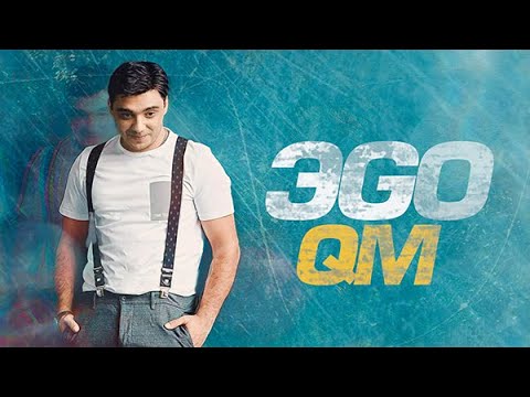 Эgo - Qm Премьера 2023