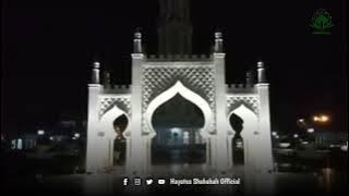 Azan Subuh Masjid Baiturrahman Aceh