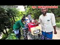 ডংফেং পাওয়ার টিলার ক্রয় করার আগে অবশ্যই ভিডিও টি দেখুন। কৃষক ভাইদের মনের কথা শুনবো। #dfpowertiller