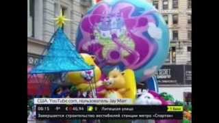 Самые красочные праздники мира видео Зимний фестиваль и Большой европейский карнавал в Гонконге