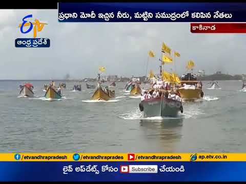 Special StaMountain bike to AP | Kakinada MLA Protest with 200 Boats | at E.G Dist