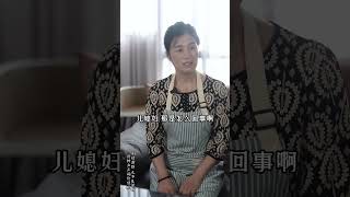 父母生我们养我们 我们要善待他们#情感#家庭#热门短剧