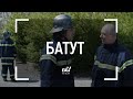 nb! Батут (2019) - къс филм | Trampoline (2019) - Short Film