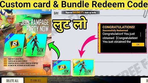 Free Fire Custom Room Card Redeem code | jion Rampage party Now Redeem code | Free Fire Redeem code