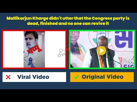 Mallikarjun Kharge didn't utter that the Congress party is dead, finished and no one can revive it