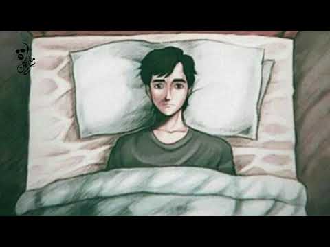 يعني ايه انطفيت