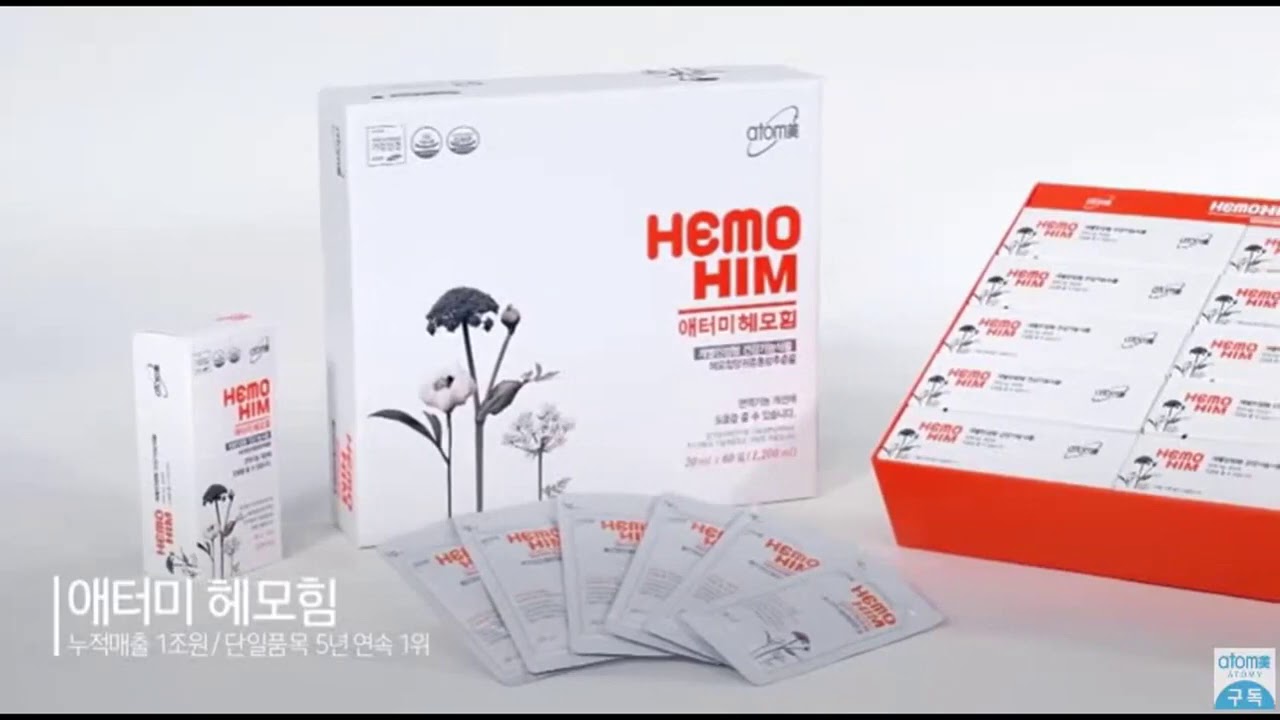 АТОМИ компания, которая смотрит в будущее - YouTube