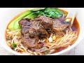 Chinese Beef RAMEN NOODLE SOUP Recipe! INSTANT POT & Regular Pot