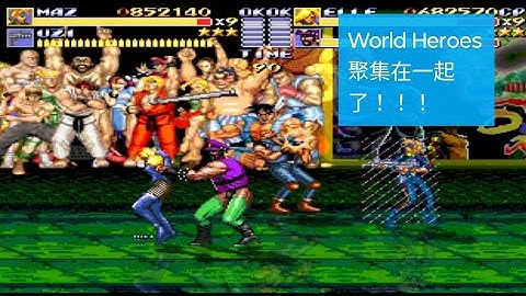 Streets of rage remake V5.2 SoRMaker MOD - Mm Game Station(Maz & Elle/Mania)