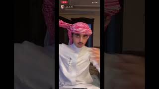 تعلم العصبة النجرانية #منصور_ال_زايد #الحمدانية #العمامة #خالد_ال_زايد #الشماغ