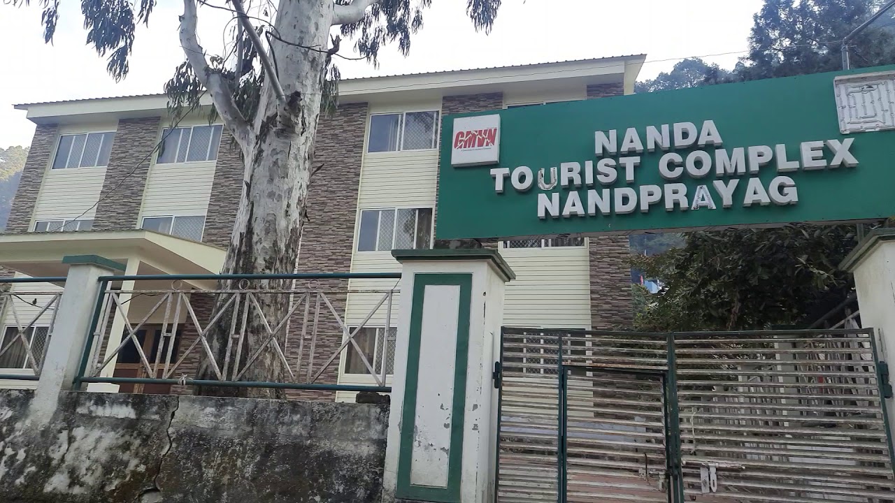Nanda Tourist Complex | Nandprayag