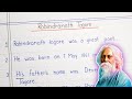 10 lines on rabindranath tagore  short essay about rabindranath tagore in english  ac education